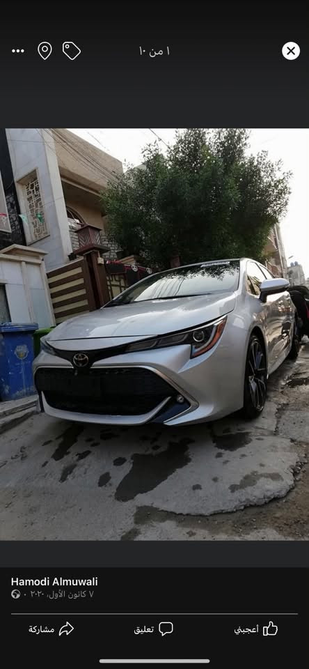 للبيع كورلا هانج باك 2019 لون سلفر xse
🔹 الموديل: 2019
🔹 اللون: سلفر
🔹 المحرك: 2000 CC
🔹 العداد: 58,500 كم
🔹 وارد أمريكي 🇺🇸

ملاحظات السيارة:✔️ ضربة جنطة خلفية وتم تبديلها بنفس اللون.✔️ حادث بالعراق في الجام الأمامي جهة السائق.✔️ ضربة بباب السائق بمقدار شبر تقريباً.✔️ جميع التفاصيل موضحة بالصور بكل شفافية سيارة مرقم بغداد 
سعر سيارة 125$

📍 الموقع: بغداد – الأعظمية

📞 رقم الهاتف: ***********
