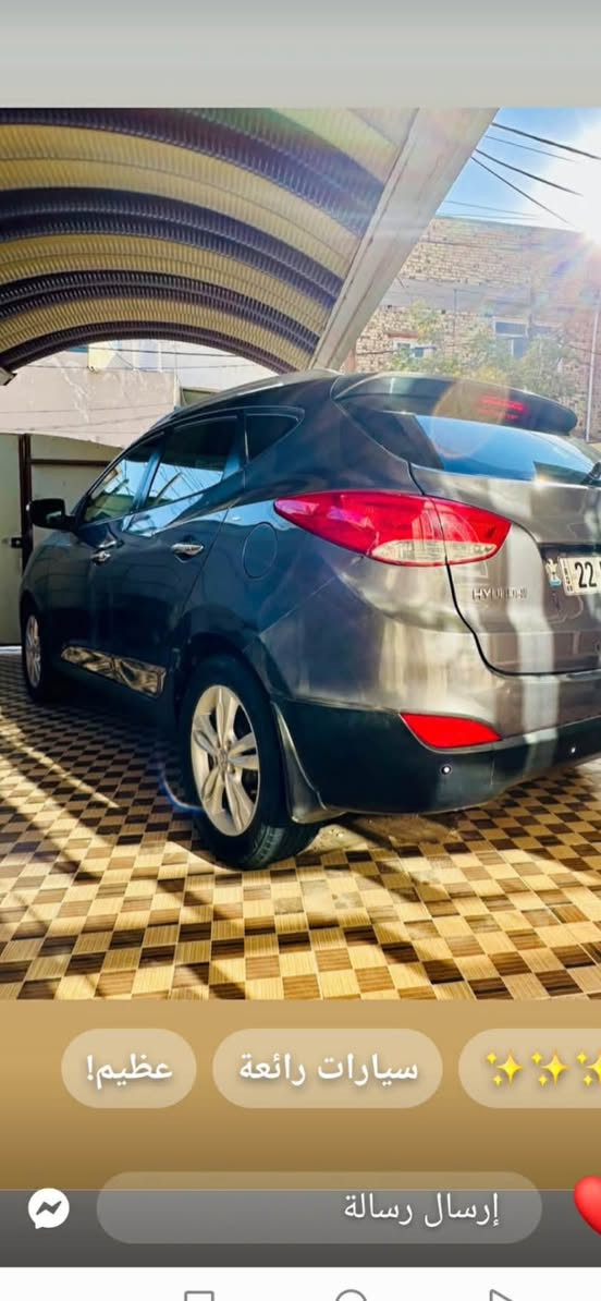 توسان البيع موديل2011 خليجي ماشيه 200 الف رقم أربيل  مكاني حله مركز المدينه   ***********
