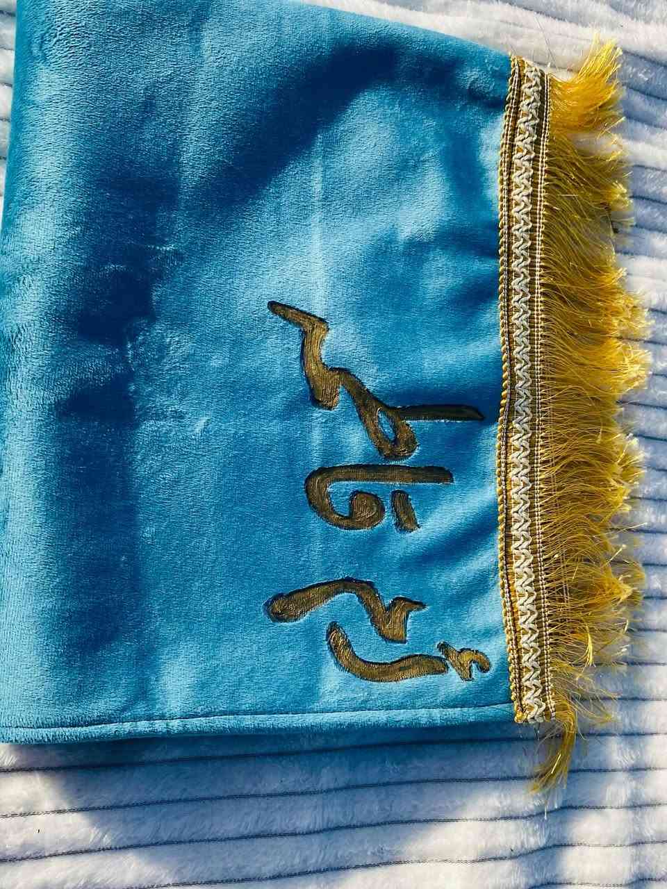 جزء من طلباتكم الحلوه السجاده صلاة💖#سجاده_صلاة #سجاده_بالاسم #سجاده


**إذا كنت صاحب هذا الإعلان وتريد حذفه لأي سبب، رجاءا أرسل رسالة إلى الدعم الفني**