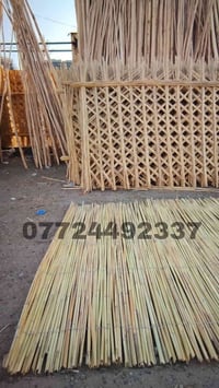 خشب طبيعي • قصب طبيعي • حصير تراثي