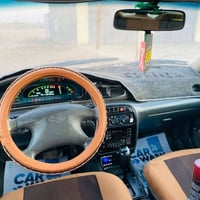 سيفيا ٩٥ • اتوماتيك • رقم بغداد