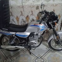 داي وان • موديل ٢٤ • مرقمة