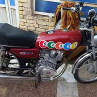 دراجة • سوق الشيوخ • أوراق 14