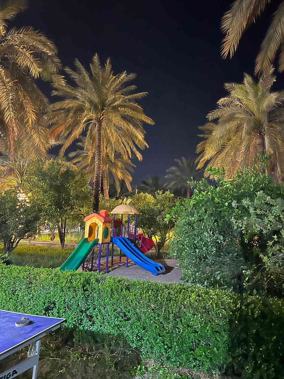 للحجز ***********
