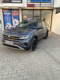 اطلس ٢٠٢٣ • ٧ راكب • رقم اربيل