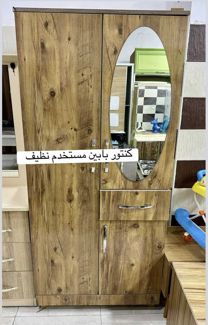 كل ما تبحث عنه لأثاث المنزل المستخدم 🔥🔥
📞***********
📞***********
الخاص والواتساب للاستفسار ✳️✳️
العنوان / اربيل / داره توو 
الفرع الثاني/ قرب كورنيش فرمان بران 📍  📍
توصيل ضمن أربيل 🚚🚚

:.:.
