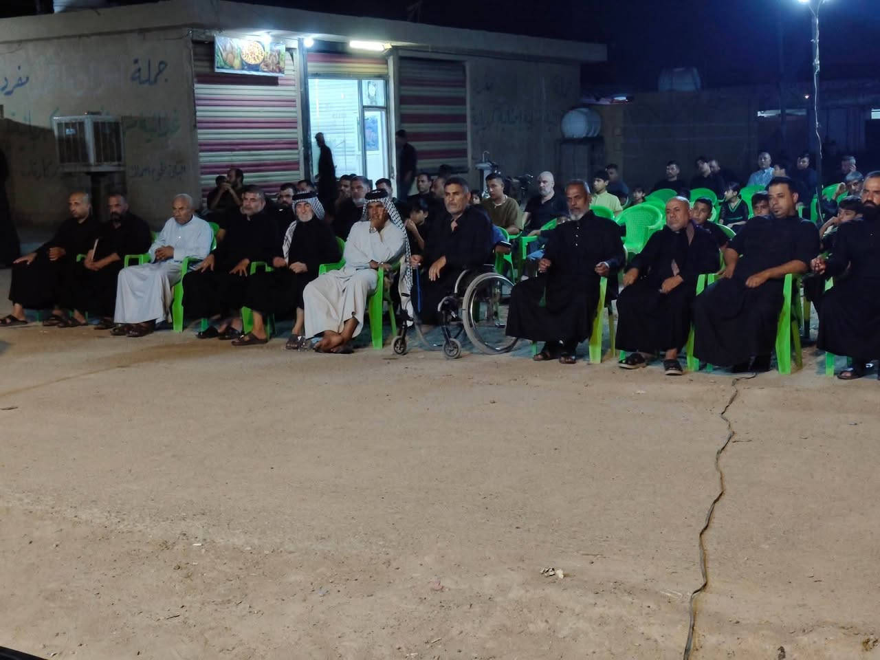 مجلس عزاء شباب الهولندية المركزي 
بحضور الشيخ علاء المذخوري 
القارء عيد الفضلي 
والرادود سيد ضياء الموسوي 
والرادود علي طالب الدلفي 
الرادود حسين الاهوازي 

____________________________
مؤسسة خاتم الأنبياء للصوتيات ✅️

*********** سجاد الكعبي 

*********** مرتضى علي 

📍بغداد/بسماية/مجمع_الاحسان
