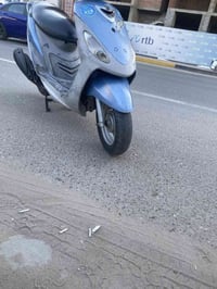 ماكس • نضيفه • شط العرب