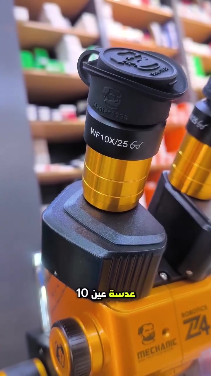 مو كل مجهر يكدر يطيك هالوضوح 😮‍💨🔥
مجهر ROBOT Z4 يخليك تشوف أدق تفاصيل البورد واللحام بكل راحة 👀⚡

🔹 عدسات WF10X/25 HD
🔹 تقريب من 6.5X إلى 60X
🔹 يدعم تركيب كامرة وشاشة
🔹 مناسب للمايكروسولدر وصيانة الهواتف

إذا شغلك صيانة… فهذا يعتبر من أهم الأدوات على الطاولة 🔧📱

📍اللمسة الرقمية
بغداد - شارع الربيعي - عمارة الشراع مقابل مول دريم ستي
📞 ***********

#صيانة_موبايلات #مايكروسولدر #مجهر #ROBOT_Z4 #عدة_صيانة

