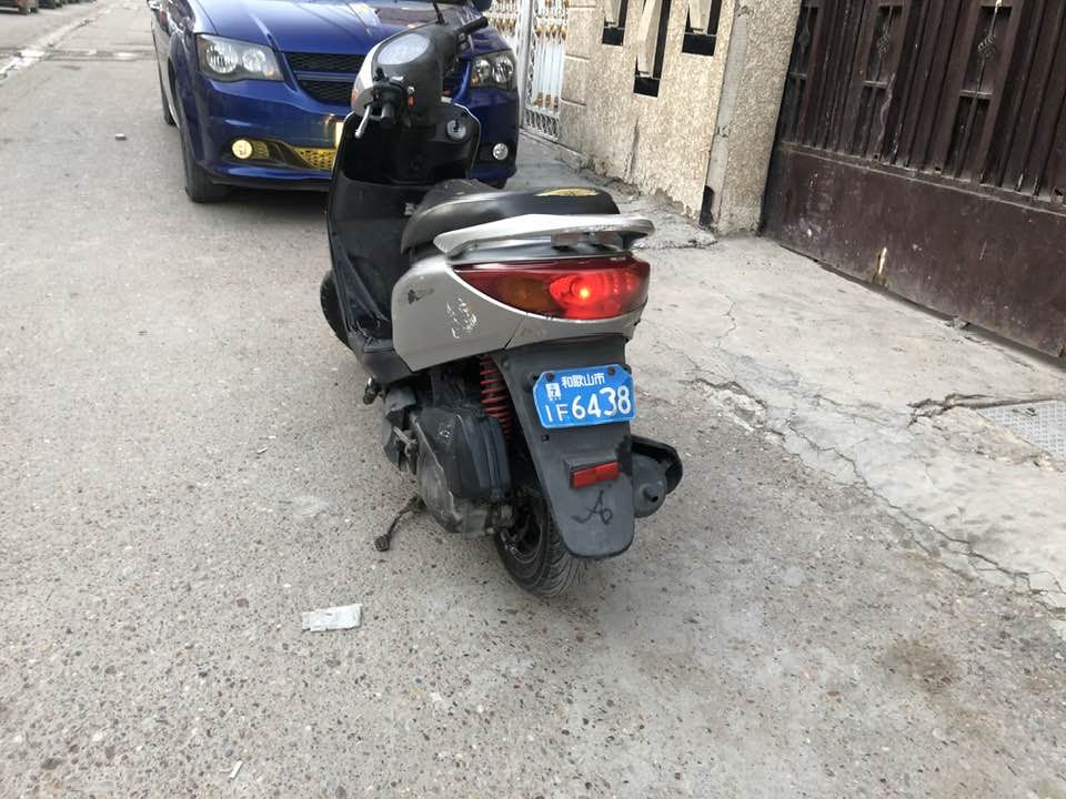 سلام عليكم دراجه بريز دراجه خير من الله كهرباءيات كله شغل قفل ستير خير من الله السعر 450 وبيهء مجال مكانهء بغداد الشعب ***********
