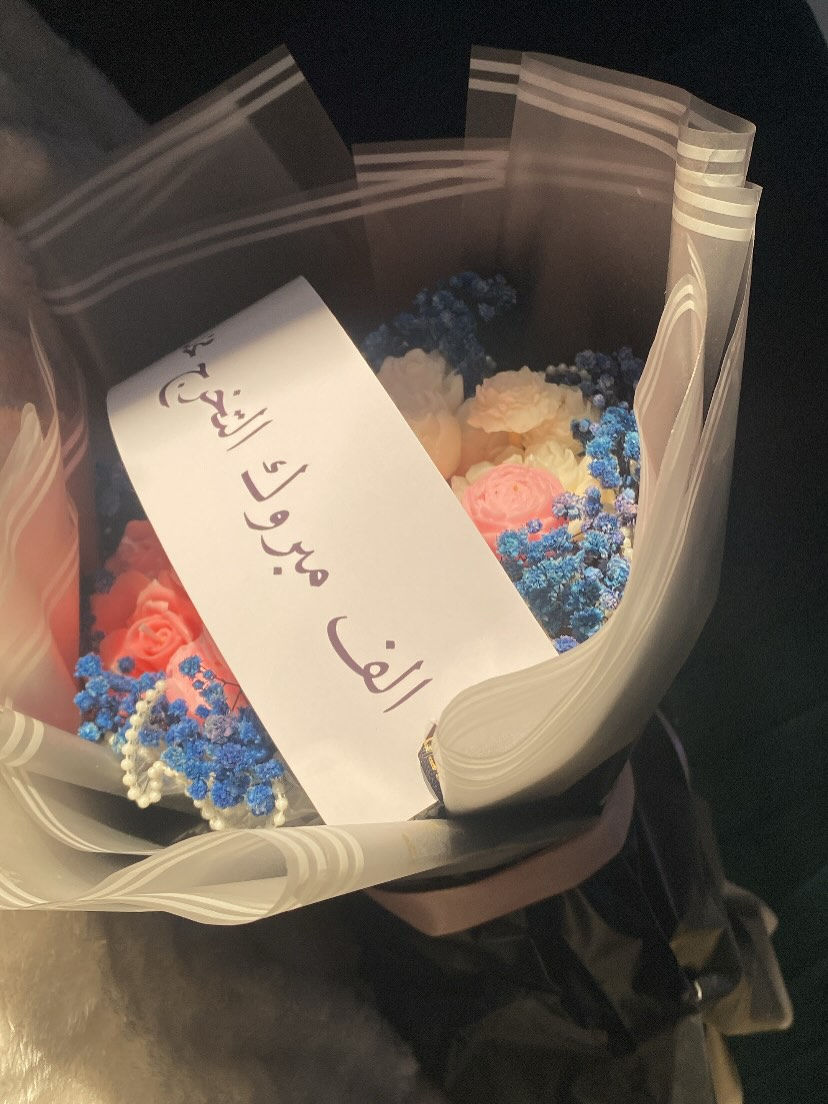 التوصيل داخل الزعفرانية بـ ٣ الالف 
واذا قريبة علية مجاناً


**إذا كنت صاحب هذا الإعلان وتريد حذفه لأي سبب، رجاءا أرسل رسالة إلى الدعم الفني**