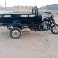 ستوته • مكينه كفاله • الزبير المكصب