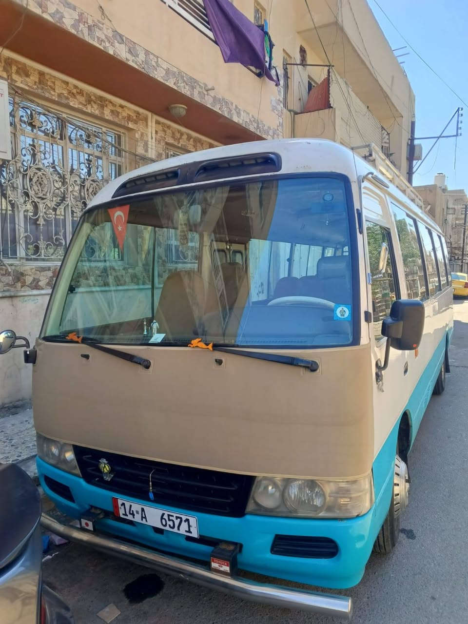 كوستر 2007 للبيع
*********** مكان بغداد السعر 225
