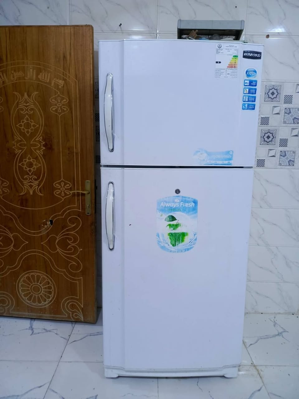 متاح ثلاجه كبيره +مجمده انضاف كلش شرط الشغل مكاني كوت شارع النفط وبخدمت الشراي ***********
