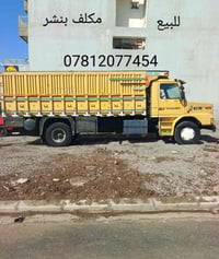 سكانيا ١١٢ • موديل ٨٦ • صبغ الشركه