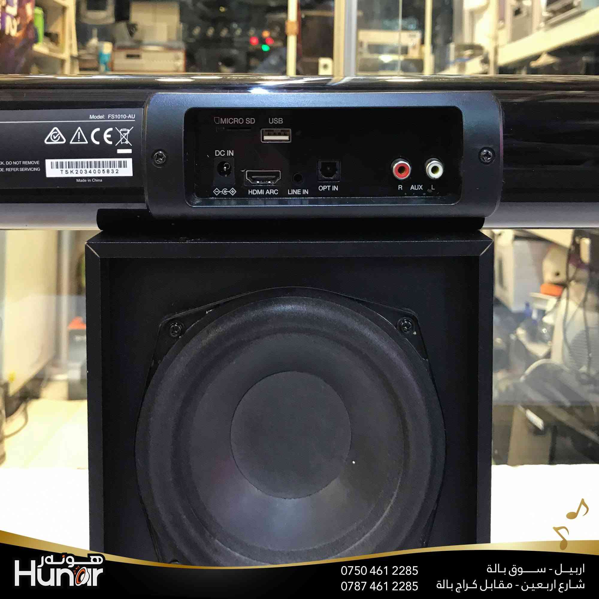 FFALCON 2.1 Soundbar  AVA 160 Watts  Bluetooth USB AUX OPTICAL HDMI MICRO SD
( کوردی • عربي )

🟢توصيل موجود الي جميع المحافضات
🟡گەياندن هەیە بۆ هەموو شوێنێک

🟠مــعـرض هــونـەر
🔸للـصوتــیات(امبلیفایر• سماعة• رادیو• انتیك• مایكروفون)
🔸عــنـوان• اربیل سوق بالة • شارع اربعین
🔸مـوبایـل• ***********
                   ***********

🔵پـێـشانـگای هــونـەر
🔹بۆ ئامێری دەنگی و کارەبایی(ئیمپلیفایر• سەماعە• ڕادیۆ• مایکرۆفۆن)
🔹ناونیـشان• هەولیر • بازاری لەنگەی ٤۰م
🔹مـــۆبـایـل• 
***********
***********

•••••••••••••••••••••••••••••••••••••••••••••••••••
#iraq #kurdistan #duhok #zaxo #hawler #karbala #slemani #erbil #baghdad #kurd #kurdish #akre  #karkuk #kuwait #najaf
#amplifier #audio #subwoofer #sound #music #audiophile #bass #stereo #amplifiers #speaker #soundsystem #speakers
#اربيل #العراق #بغداد
