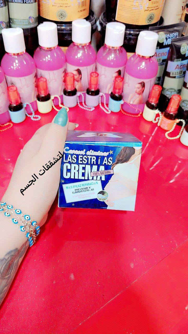 يلا بنات لحكو عل هاي المنتجات اجنن واصليه الاسعار مناسبه جداا


**إذا كنت صاحب هذا الإعلان وتريد حذفه لأي سبب، رجاءا أرسل رسالة إلى الدعم الفني**