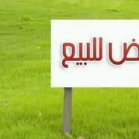 ابي الخصيب • طابو ملك صرف • ٢٠٠٠م