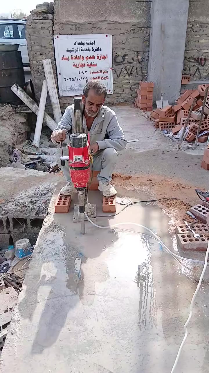 كادر تأسيسات ابراهيم السعدي للتاسيس الصحيات و تثقيب و قص كافة السقوف و الجسور و الرباطات الكونكريتية 
للاستفسار الاتصال 
***********
***********
