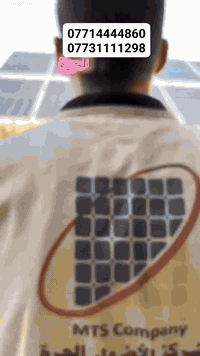 منظومات كهربائية • 8-100 أمبير • تركيب بكل المحافظات