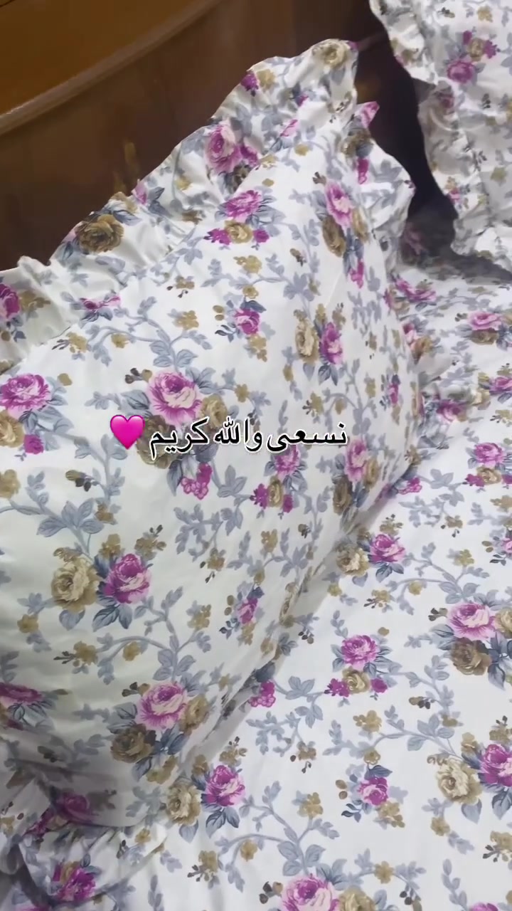 نزله همايون الاماراتي الثقيل 👍
كركش ٣ جهات +تلبيس داخلي لاستيك ٤ جهات+ وجهين مخدة السعر( ٢٠) الف فقط
متوفر توصيل كافه محافظات العراق🚕🚕


**إذا كنت صاحب هذا الإعلان وتريد حذفه لأي سبب، رجاءا أرسل رسالة إلى الدعم الفني**