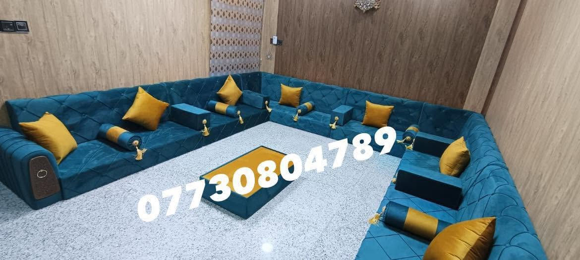 للاستفسار خاص او واتساب
