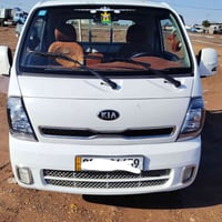 كيا حمل • ٢٠٢١ • كفالة عامه