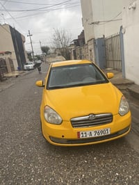 اكسند 2011 رقم بغداد دولي سنويه جديده مشروع وطني  بسمي محرك ١٦ كير اوت...