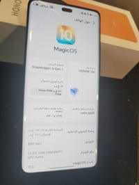 هونر X9c • ٢٥٦ • رام ١٢+١٢