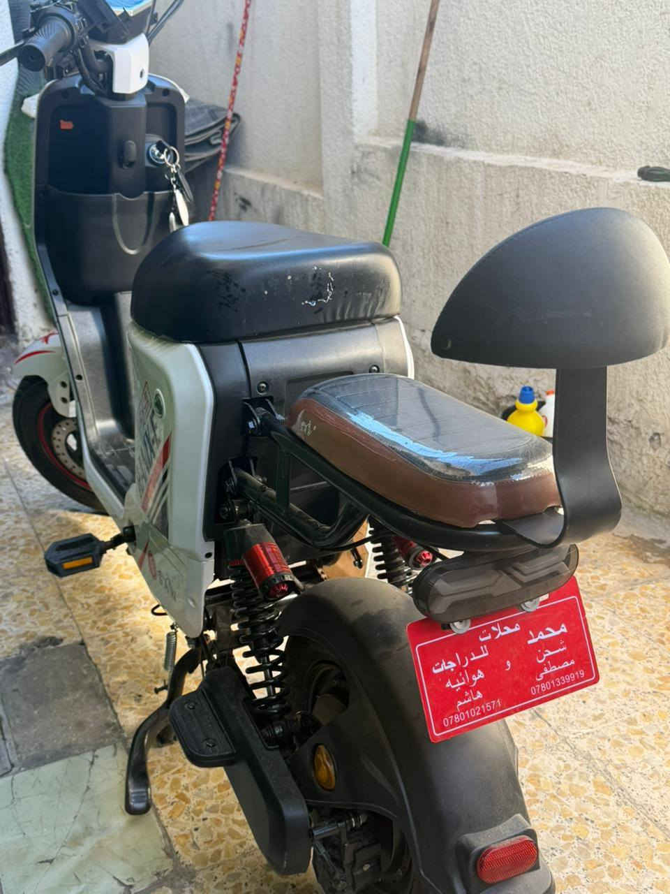 السلام عليكم شباب عندي دراجه للبيع شحن ار تسعه موديل 2025 بطايرات جديدات دراهجه نضيفه بس بيه كتف ما كلوبات يرادله تبديل سعره كتف رخيص سعر دراجه 500 وبيه مجال لطيبين مكان كربلاء رقمي *********** واتساب بي
