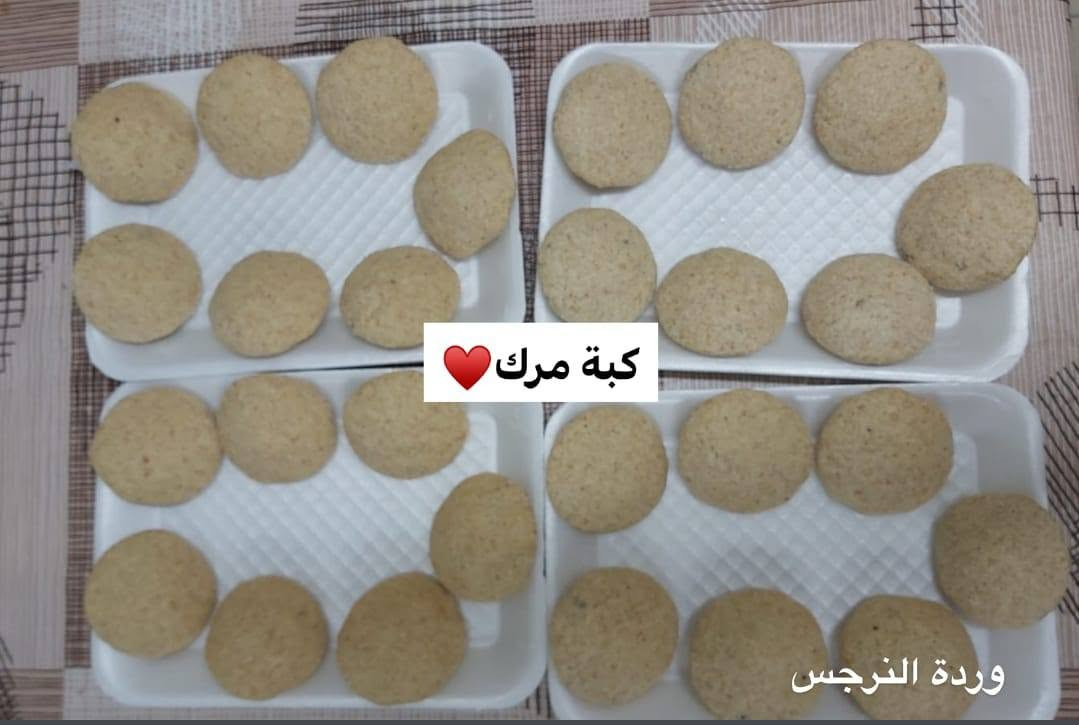 السلام عليكم 🌺
متوفر حاليا 🌺

كبة تمن ١٥ قطعة بسعر ٦ 🌺

كبة جريش ١٤ قطعة بسعر ١٠🌺

جدر دولمه بدون طبخ بسعر ١٢🌺

باقي انواع كبب🌺  و فطائر🌺  و لحم بعجين🌺  و بورك لحم عجينة بيت  او عجينة جاهزة بالحم  او دجاج 🌺 كليجة  🌺

حجز قبل  🌺


**إذا كنت صاحب هذا الإعلان وتريد حذفه لأي سبب، رجاءا أرسل رسالة إلى الدعم الفني**