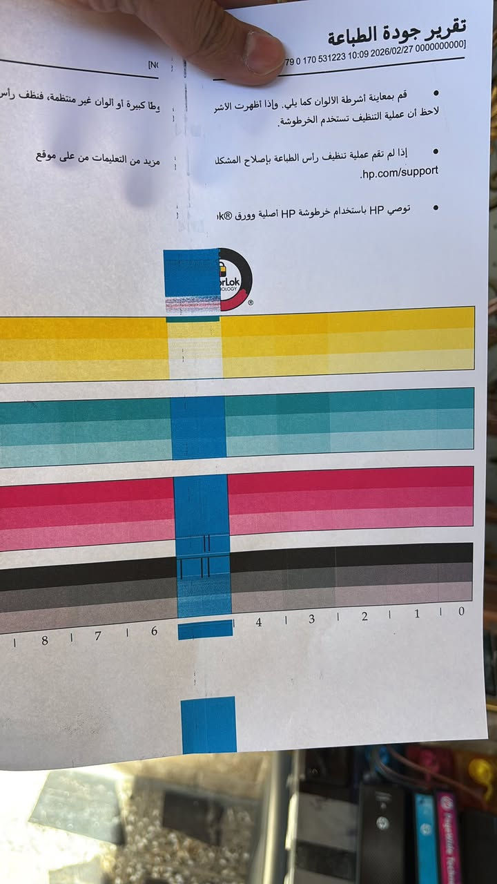 للبيع طابعة hp 477 زرف هيد


**إذا كنت صاحب هذا الإعلان وتريد حذفه لأي سبب، رجاءا أرسل رسالة إلى الدعم الفني**