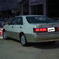 جنون ملكه اصل كرستال 3 دكم  للبيع رقم كركوك نكليزي سنويه لل2031 مشروع ...