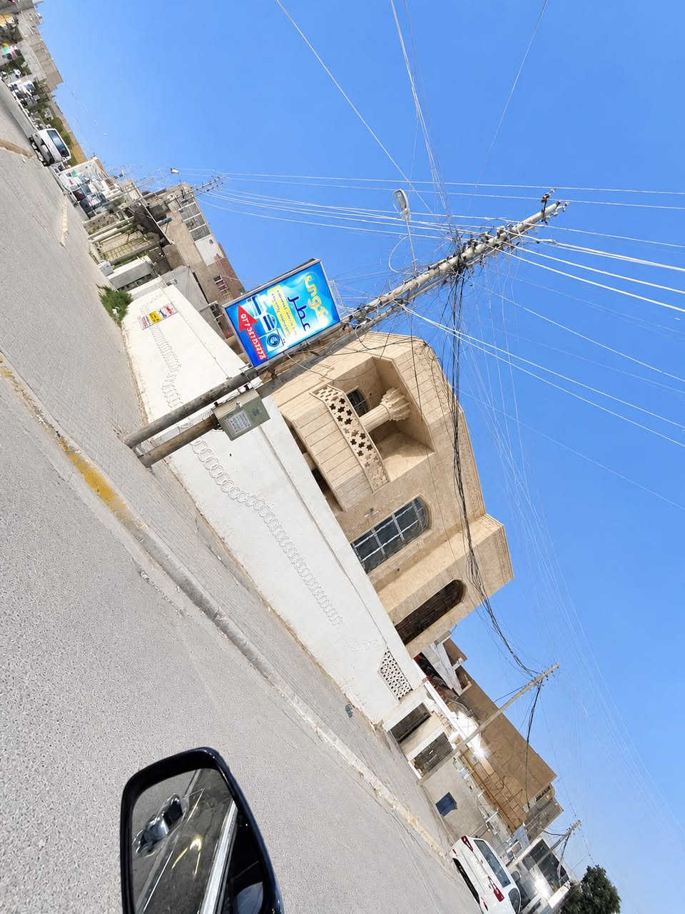 🏢 للإيجار التجاري – موقع مميز ركن

عقار تجاري بمساحة 380 متر مربع
📍 يقع على شارع تجاري رئيسي + شارع فرعي (ركن) 

بغداد الدورة شارع المهدية الثانية 

موقع حيوي وواجهة واضحة مناسبة .

✅ يصلح لـ:

* عيادات طبية
* مركز تجميل أو ليزر
* شركة أو مكتب
* مختبر 

📞 للاستفسار والمعاينة:
‎[***********] ابو محمد 
‎[***********]. محمد 
مكتب الصفا للعقار
