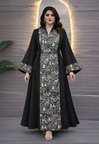 مخاوير اندنوسي • مقاسات متوفرة • توصيل متوفر