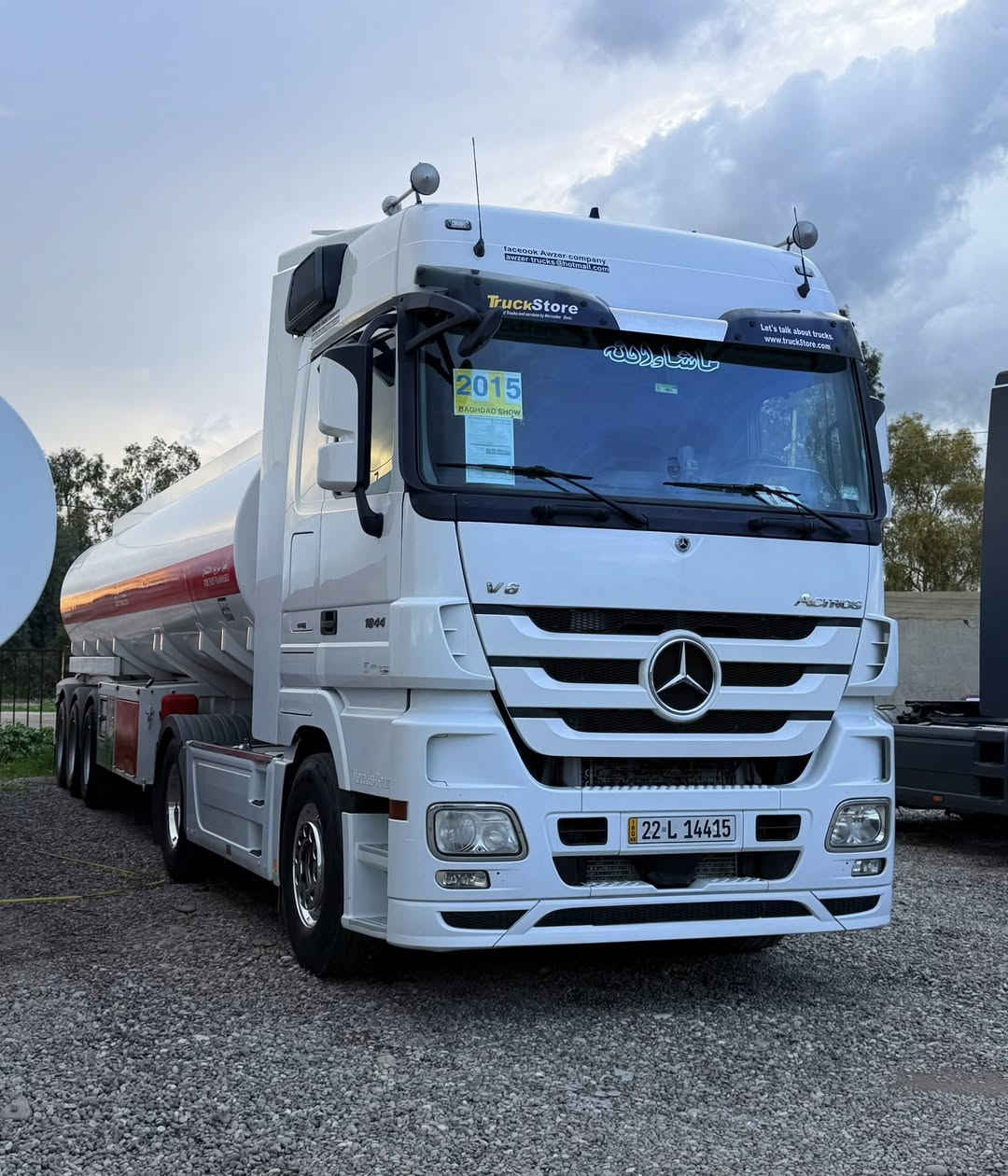 #مرسيدس اكتروز تريلة صهريج للبيع 
موديل 2015 بلادي
حجم 1844
مواصفات رتايدر كاميرا حساس 
ثلاجة حاكية 
ماشي 800 الف بلادي
صهريج فصال شركة حازم حداد 2025
السيارة جاهزة ومكفول و فول مواصفات 
رقم أربيل سنويا ارقام جديد
عنوان موصل برطلة معرض الحجي فارس
***********
***********
