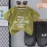 ملابس العيد • ملابس اطفال • حجز خاص