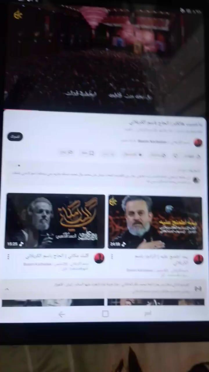 ايباد اصلي ذاكره 64جهاز راقي ونضافه فول سعر 70بغداد حي نصر ***********
