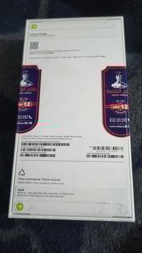 ايفون 17 جديد بل الكارتونه مامفتوح سعره مليونين وميه 07829948310 العام...