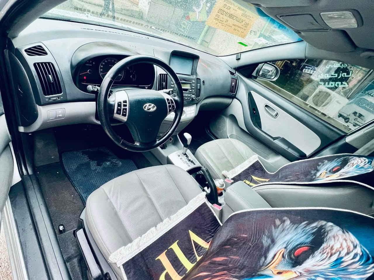 هــــۆندا ئاڤانتی 
مـــــۆدێل (2007)
مەکیــــنە بچوک دکشن بەرز 
فـــول مواسەفات بەس سڵایت نیە
170 ڕۆشتـــــوە
تەبریــــــت لەمــــس
کــــوشن جڵــد و هـــیتەر
ئــــاوێنە ئیــــشاڕەت
ویــــــل گەورە
شــــــاشە و کامیرا
سەقــــــف بەشــەرت
کەڤــەر گــــۆڕاو بە شــەرت
گێر و مەکــــینە بەشــەرت 
دەحم و لێدراو بە شــەرت 
کـــــــــامل مەسرەف کـــــــراوە

نــــــرخ :- 50 محـــامەلە
شــــوێن-: ڕانـــــییە📍
0751 507 8722☎️ رانية, السليمانية
