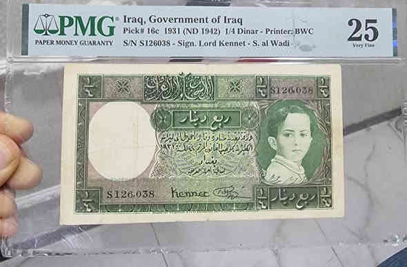 بيع مباشر...
ربع دينار ملكي فيصل الثاني (بيبي) 
الاصدار الرابع للحكومة العراقية عام 1942 الطبعة الانگليزية توقيع شاكر الوادي مقيم (25) بدون ملاحظات الحالة المنظورة والجيدة جدا ...
للبيع بسعر 975 دولار ...
للحجز والاستفسار الاتصال على الرقم *********** ضياء المالكي 
توصيل مباشر لكافة المحافظات
