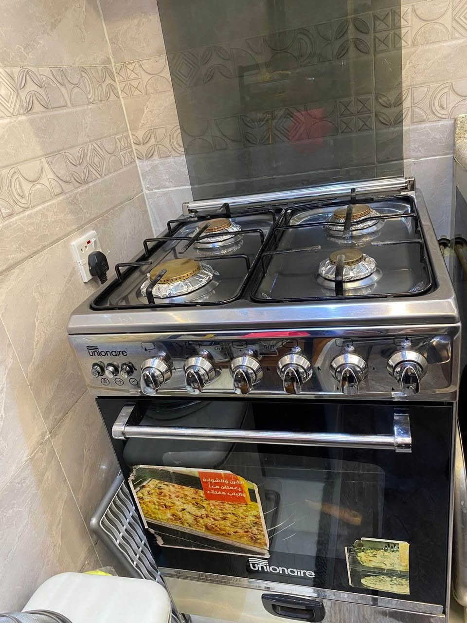 طباخ مصري ماركة يونير نظيف جداً 
شغال وما بيه اي عيب والنار مالته زركه تخبل بغداد, العراق


**إذا كنت صاحب هذا الإعلان وتريد حذفه لأي سبب، رجاءا أرسل رسالة إلى الدعم الفني**