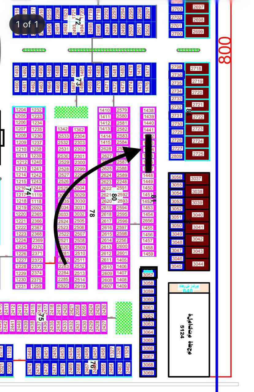 � دار للبيع – مجمع الكرار السكني
📐 المساحة: 160 م²
📍 الموقع: بلوك شريطي – موقع مميز (الوحيد بالمشروع)

✨ مواصفات الدار:
▪️ كراج سيارة
▪️ حديقة
▪️ صالة + استقبال
▪️ مطبخ
▪️ غرف نوم ثنين 
▪️ مجموعة صحيات
▪️ منور

💰 السعر القديم: 70 مليون
💵 الواصل: 28 مليون فقط
📆 القسط الشهري: 350 ألف
📈 يباع بتطلوعة ممتازة

📞 للاستفسار والتواصل:
***********
