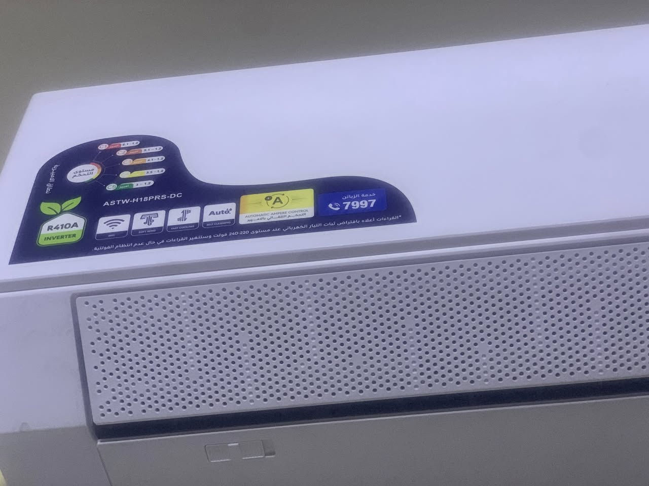 سبلت اوكس طن ونص انفيرتر مستعمل اسبوع واحد سعره 700المكان الاعظمية


**إذا كنت صاحب هذا الإعلان وتريد حذفه لأي سبب، رجاءا أرسل رسالة إلى الدعم الفني**