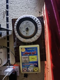 رافع قدرة • ستلايت • سوق شيوخ