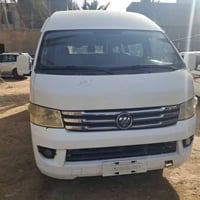 فوتون عالي • موديل ٢٠١٤ • كتاب مزاد