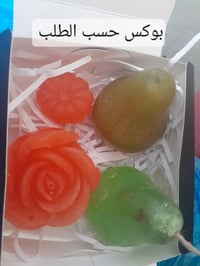 صابون طبيعي • أطفال وكبار • حجاج