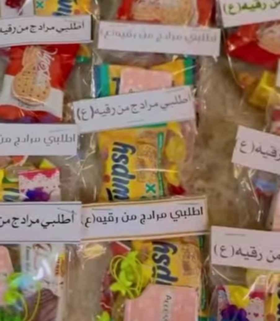 بمناسبة شهر محرم الحرام، وتخليداً لذكرى استشهاد الإمام الحسين (عليه السلام)، نوفر لكم توزيعات محرم المباركة (أساور، ، بطاقات، أو توزيعات) Singapore


**إذا كنت صاحب هذا الإعلان وتريد حذفه لأي سبب، رجاءا أرسل رسالة إلى الدعم الفني**
