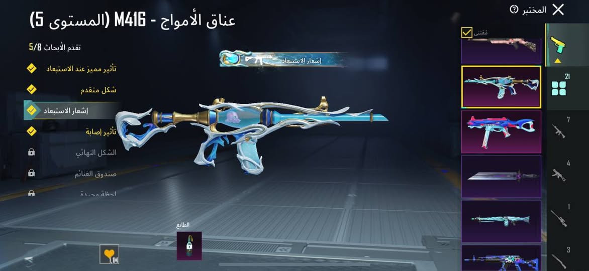 ب200 مكاني كربلاء ***********
