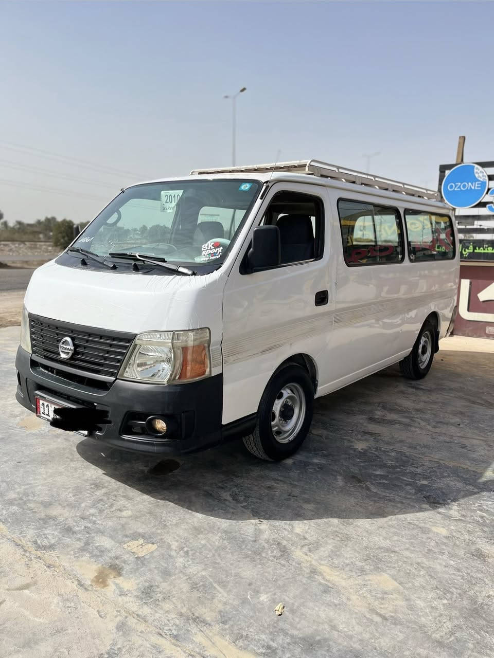 سلام عليكم
نيسان2010رقم بغداد إنكليزي بشرط التحويل كير مكينه حداديه اكسل كفاله تخم تاير منضومه غاز سيارة جاهزه كبل للشارع السعر 110وبيها مجال الاستفسار ***********مكاني بابل محاويل للبيع اومروس حسب القناعه
